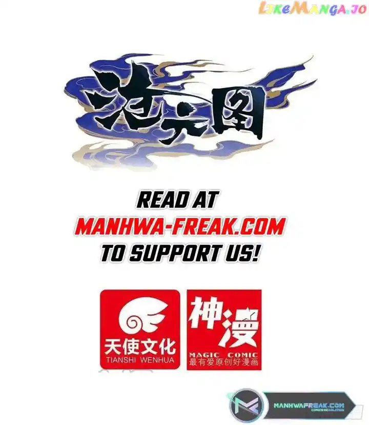 Azure Legacy Chapter 239