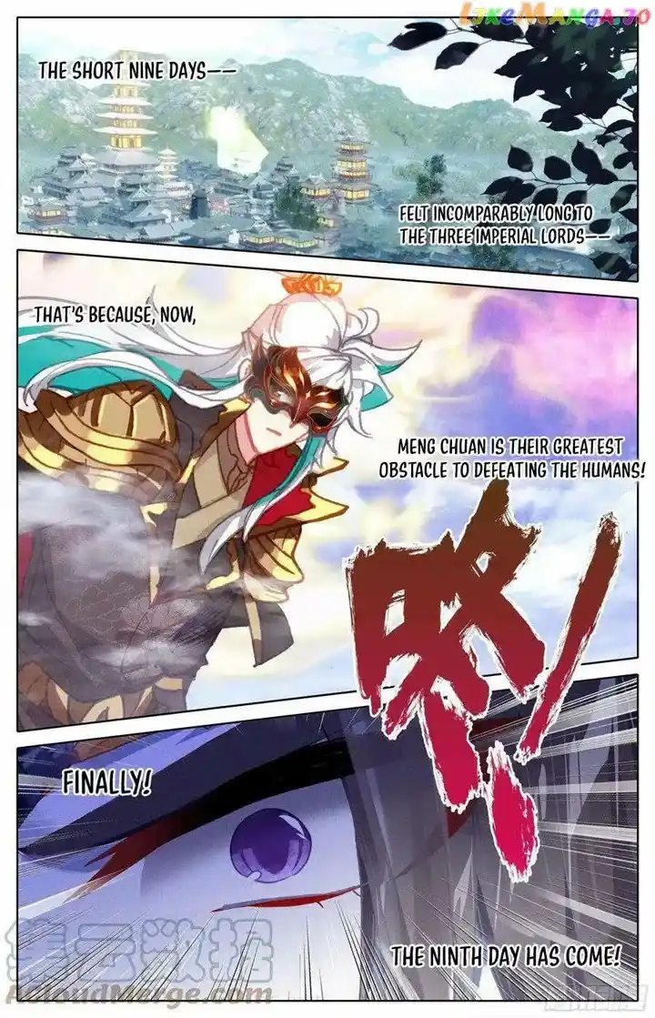 Azure Legacy Chapter 239