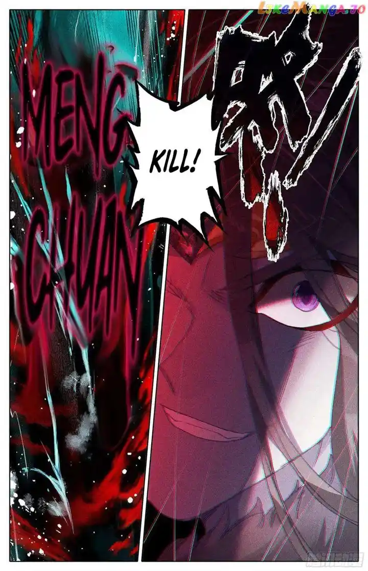 Azure Legacy Chapter 239