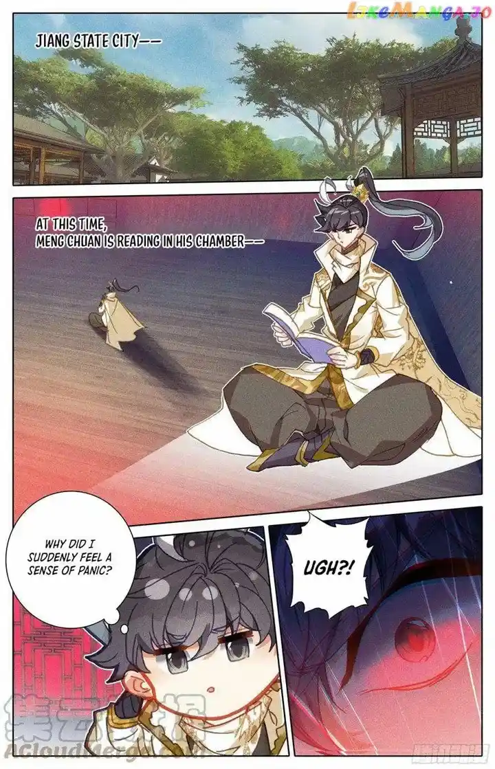 Azure Legacy Chapter 239