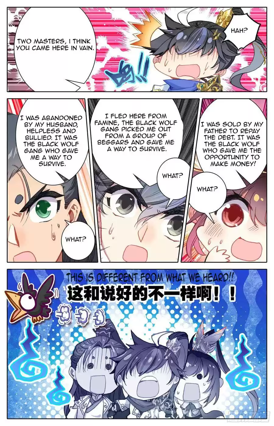 Azure Legacy Chapter 24