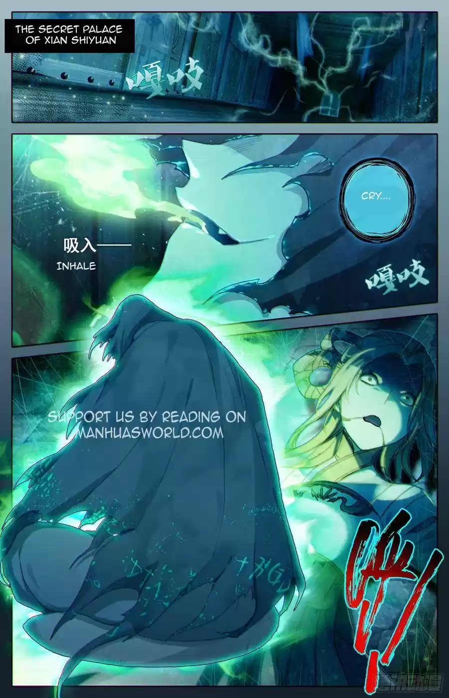 Azure Legacy Chapter 24