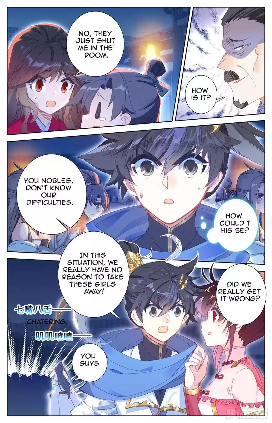 Azure Legacy Chapter 24