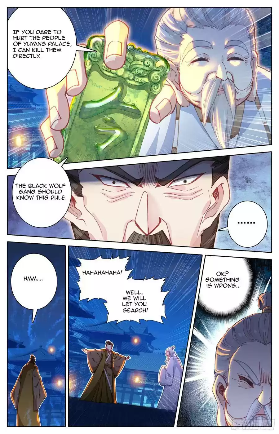 Azure Legacy Chapter 24