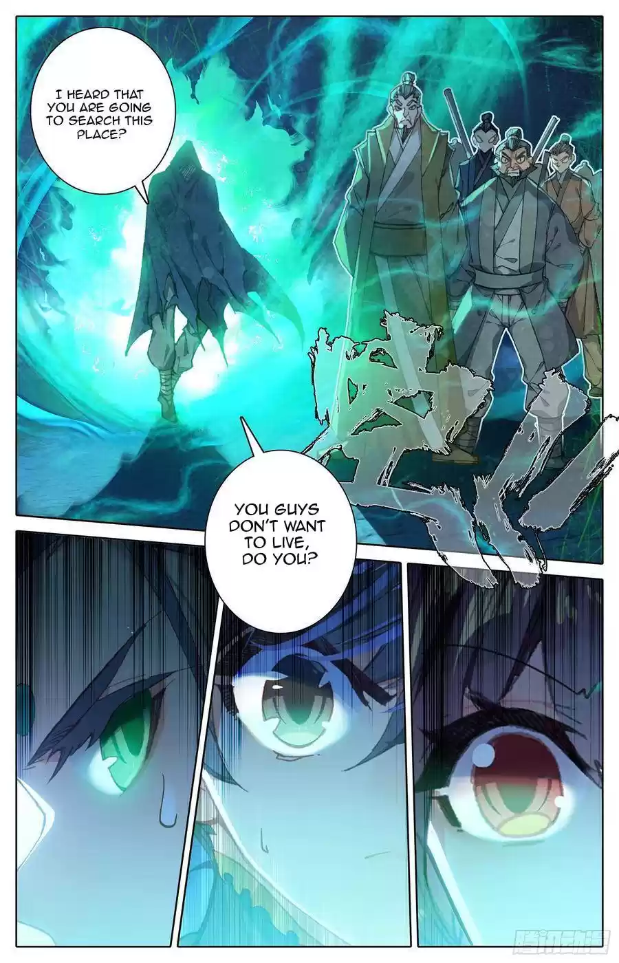 Azure Legacy Chapter 24