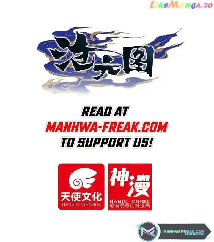 Azure Legacy Chapter 240