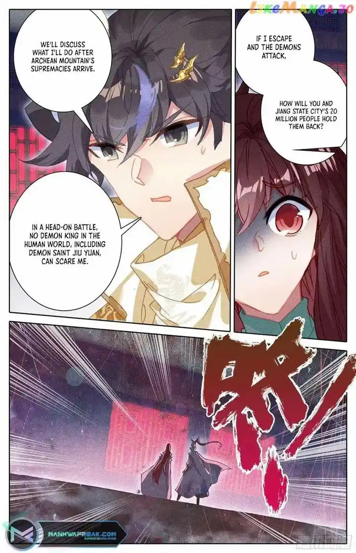 Azure Legacy Chapter 240