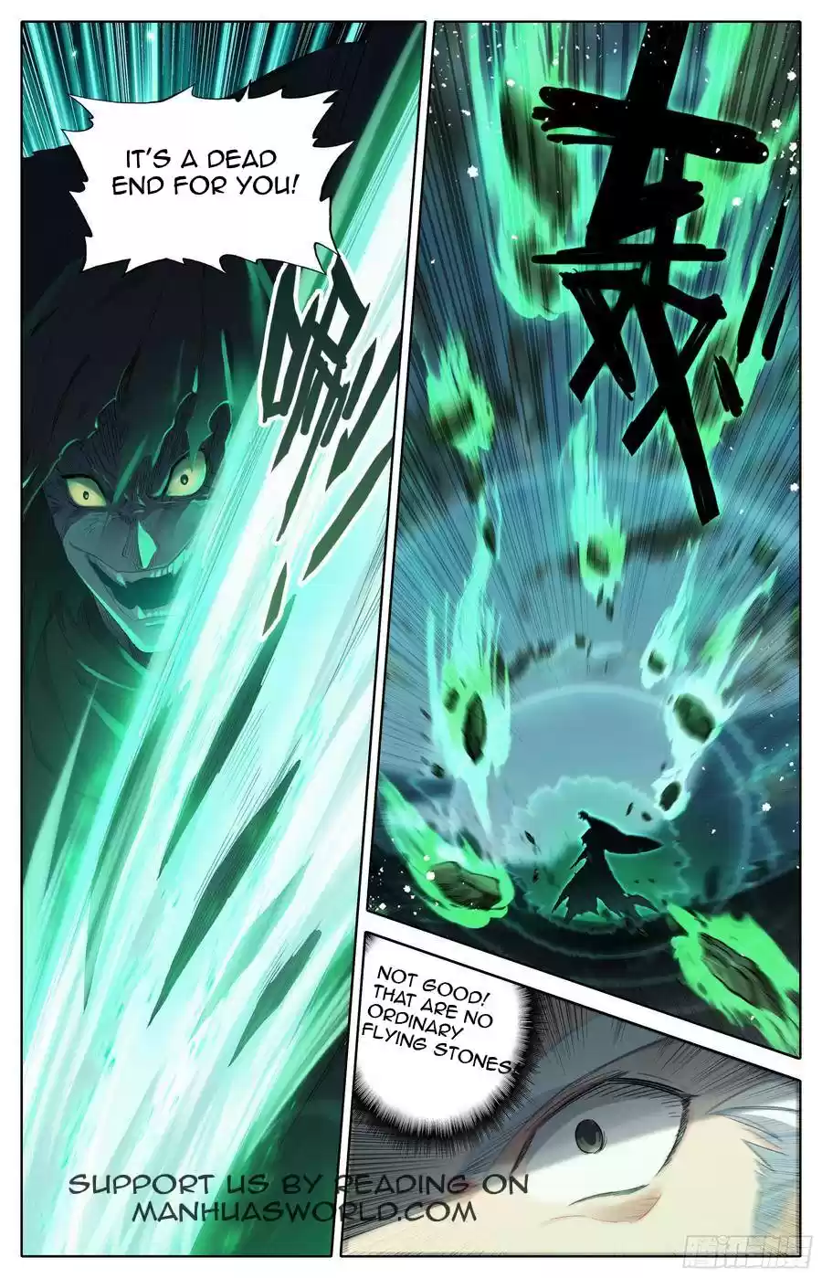 Azure Legacy Chapter 25