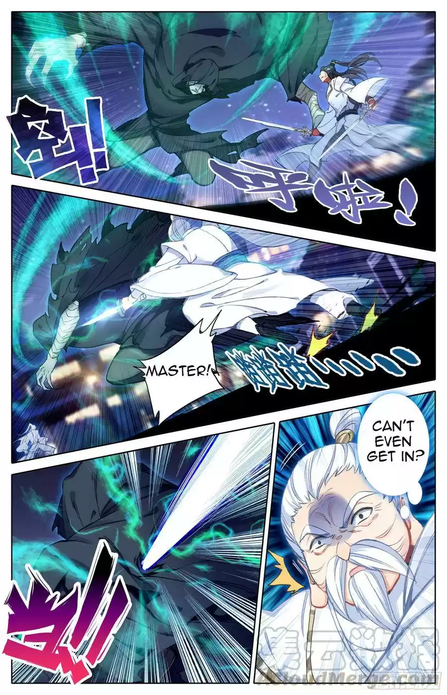 Azure Legacy Chapter 25