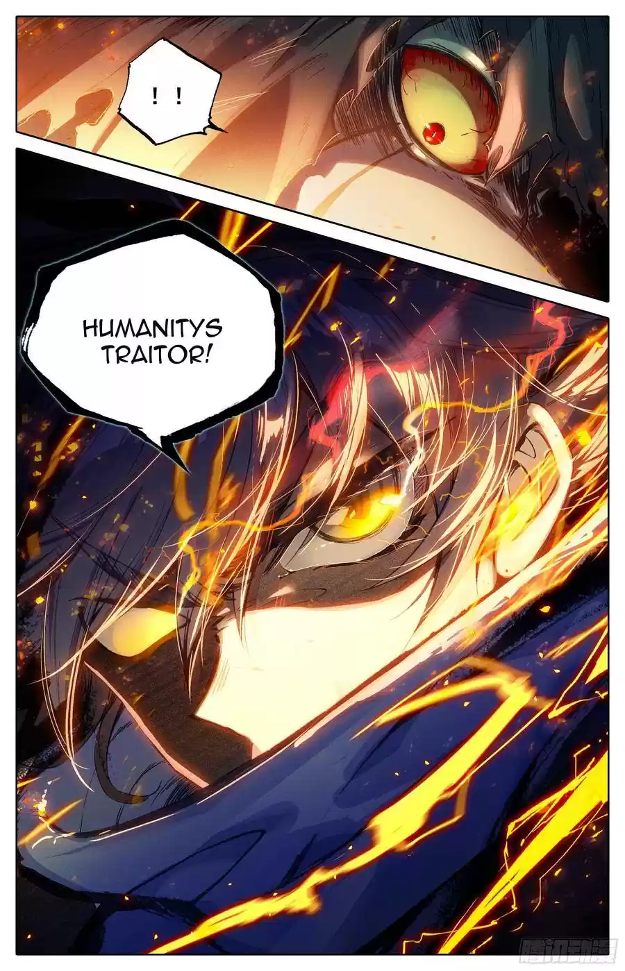 Azure Legacy Chapter 25