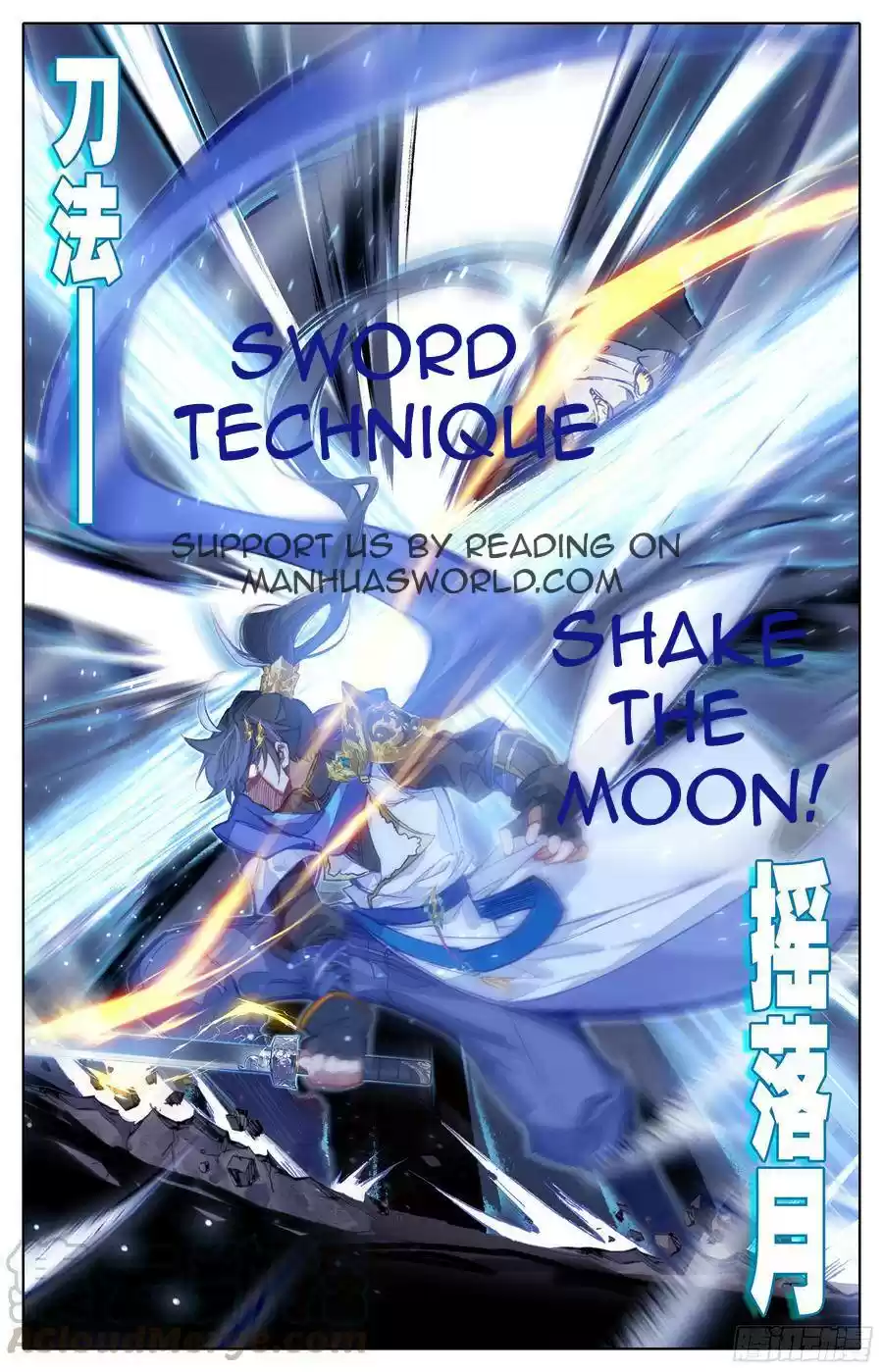Azure Legacy Chapter 25