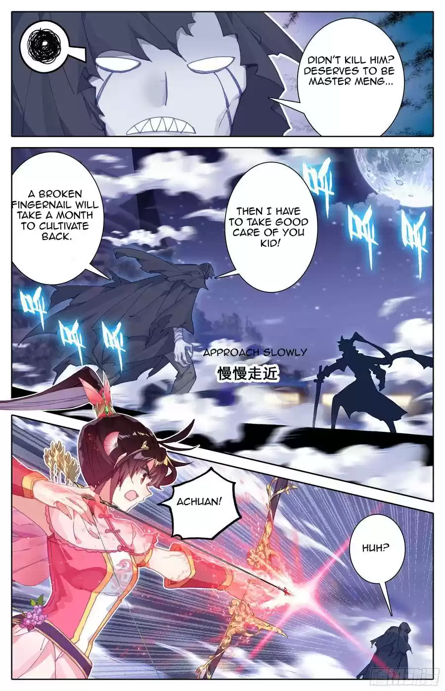 Azure Legacy Chapter 26