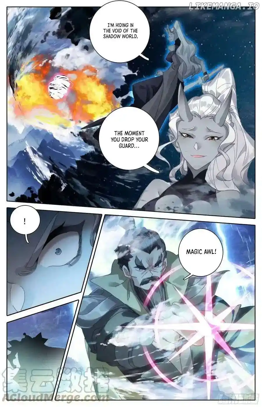 Azure Legacy Chapter 262