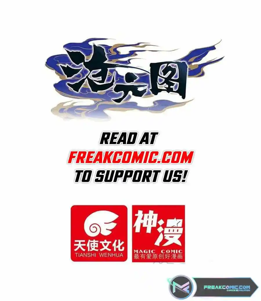 Azure Legacy Chapter 263