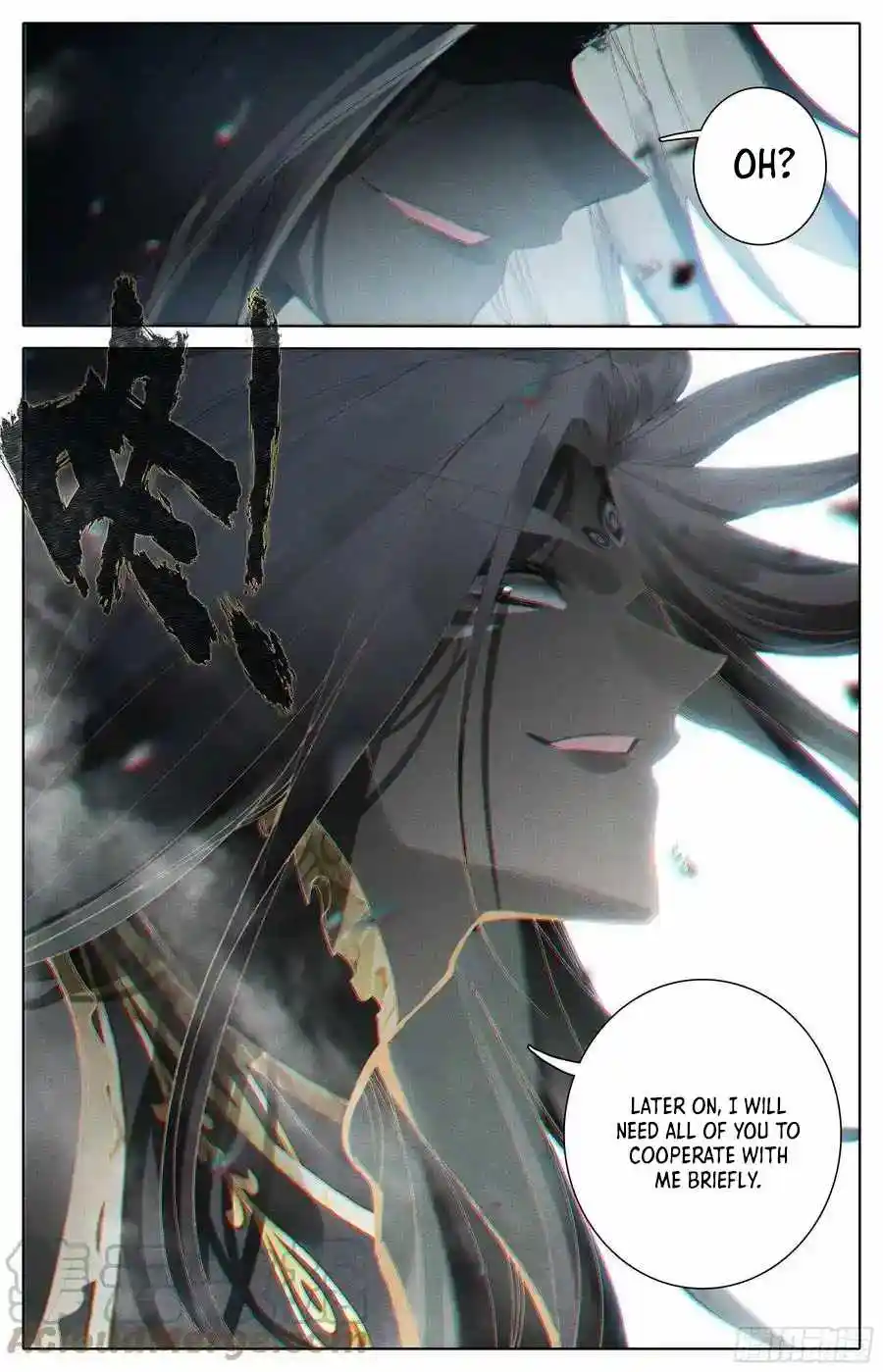 Azure Legacy Chapter 263