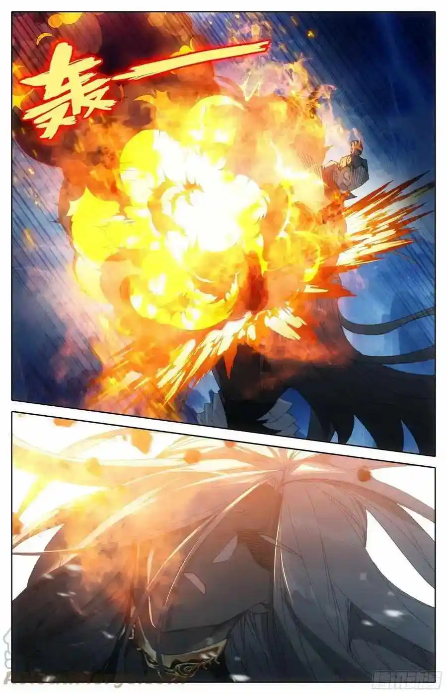 Azure Legacy Chapter 263