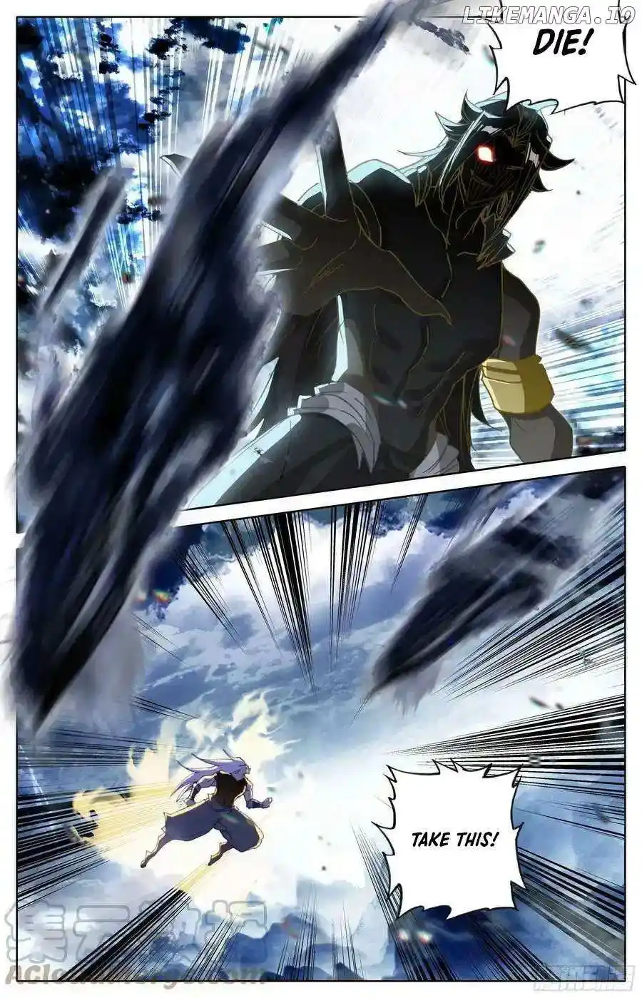 Azure Legacy Chapter 264