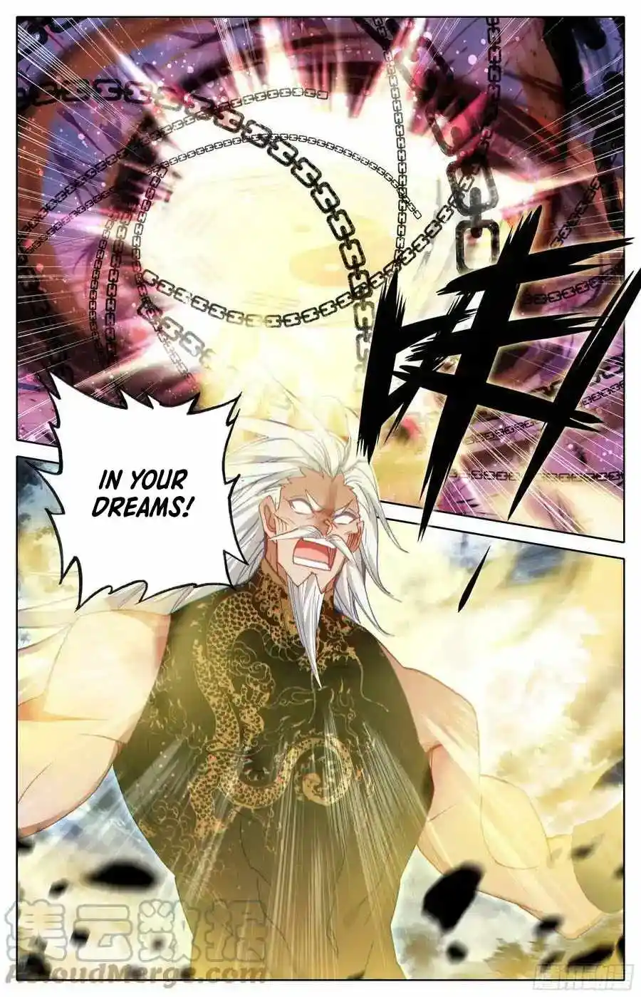 Azure Legacy Chapter 265