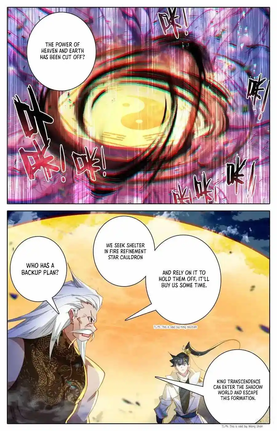 Azure Legacy Chapter 265