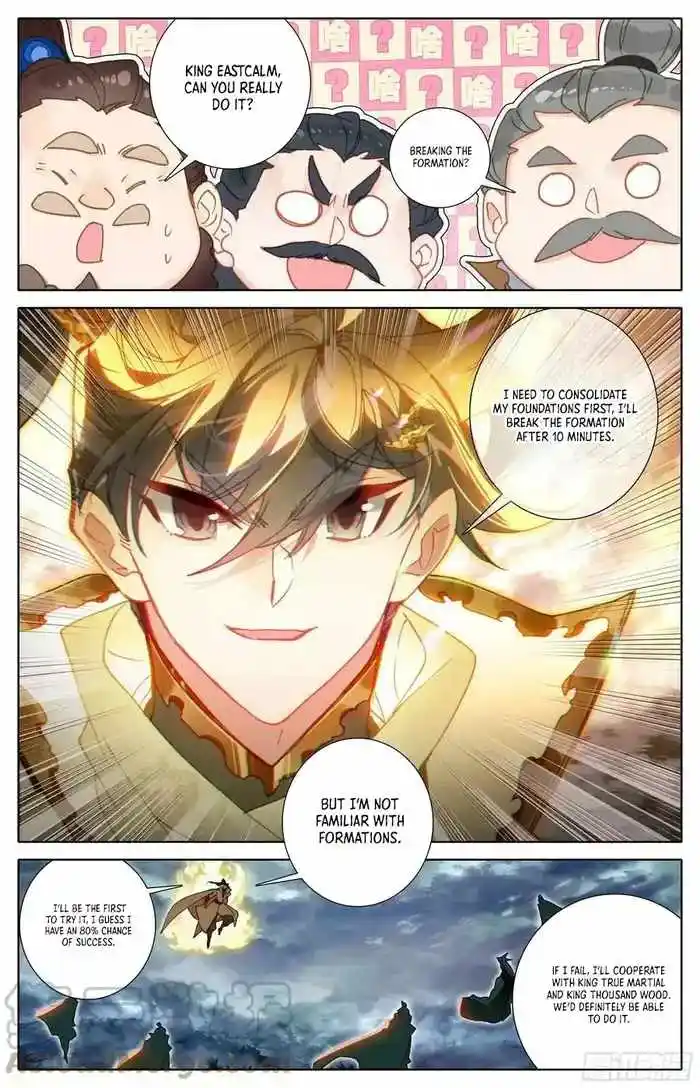 Azure Legacy Chapter 266