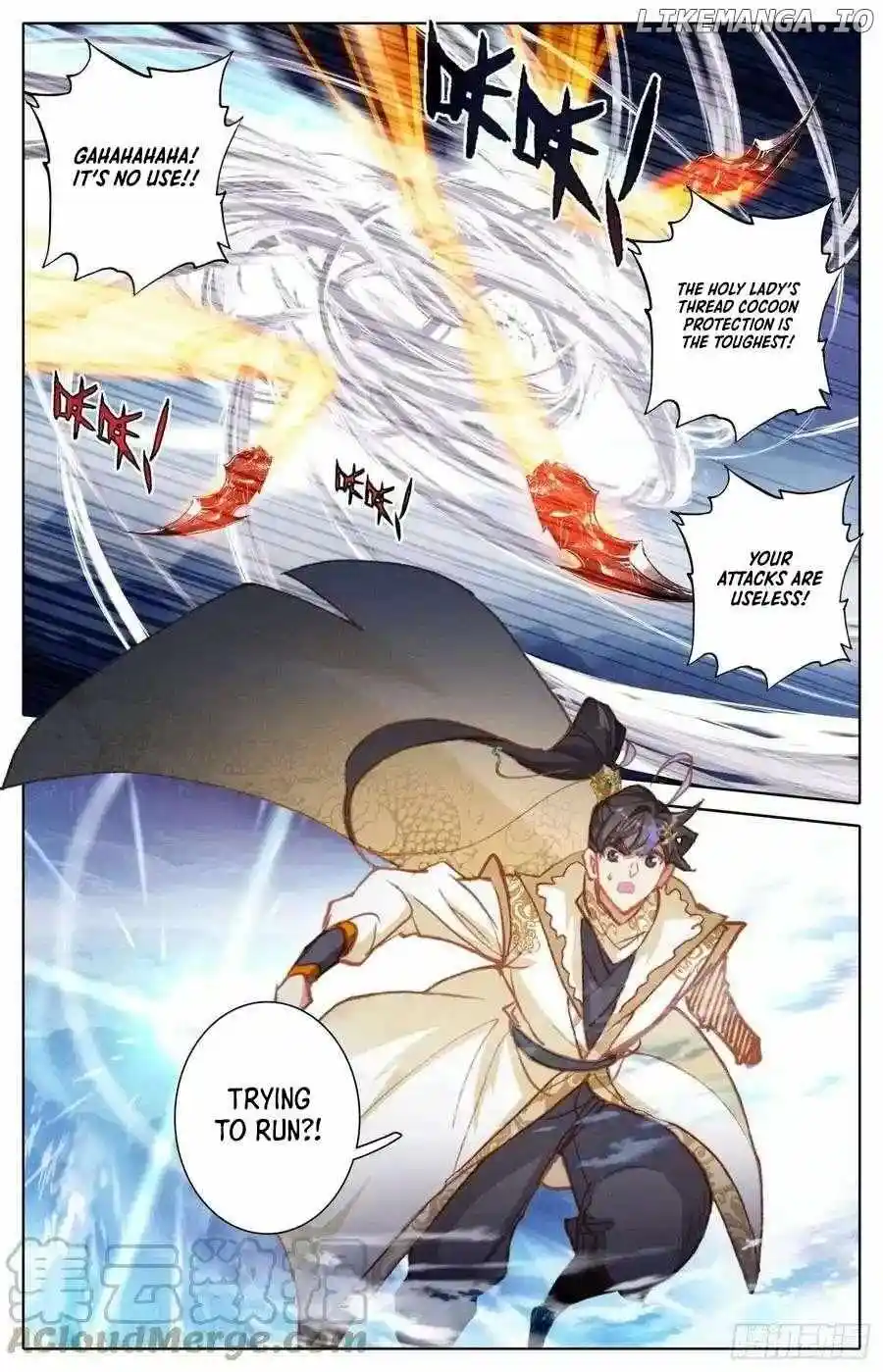 Azure Legacy Chapter 268