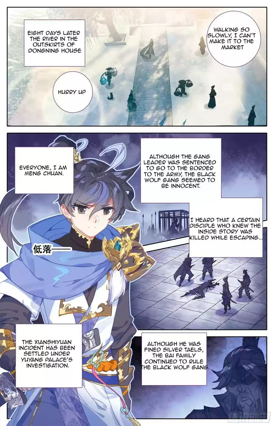Azure Legacy Chapter 27