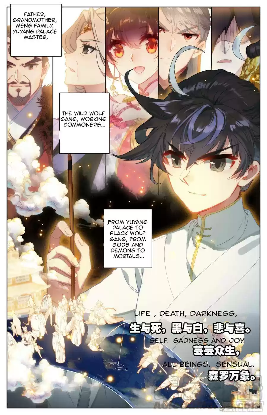 Azure Legacy Chapter 27