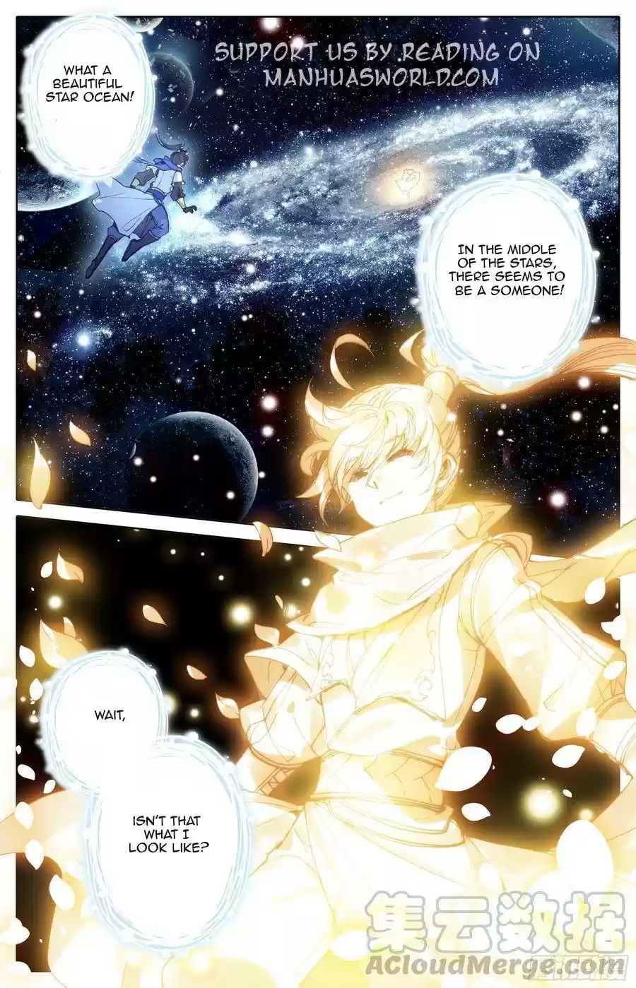 Azure Legacy Chapter 27