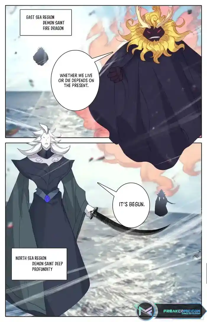 Azure Legacy Chapter 271