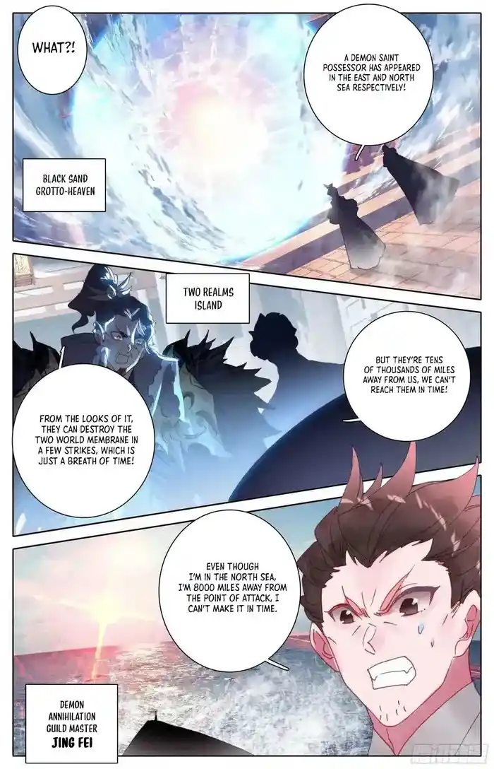 Azure Legacy Chapter 271