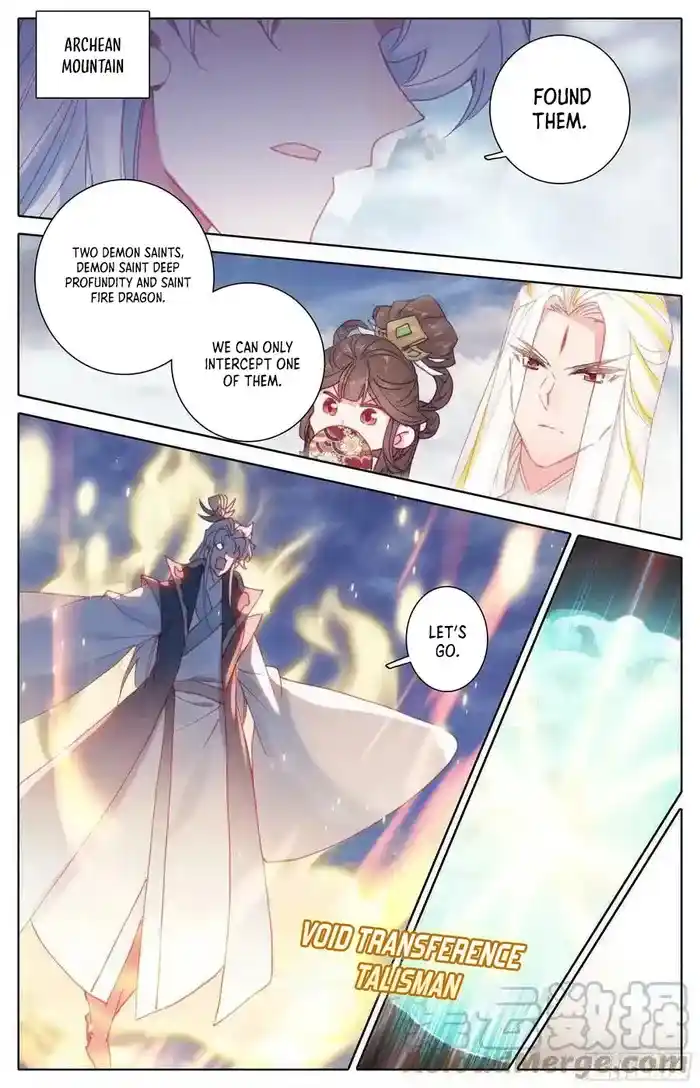 Azure Legacy Chapter 271