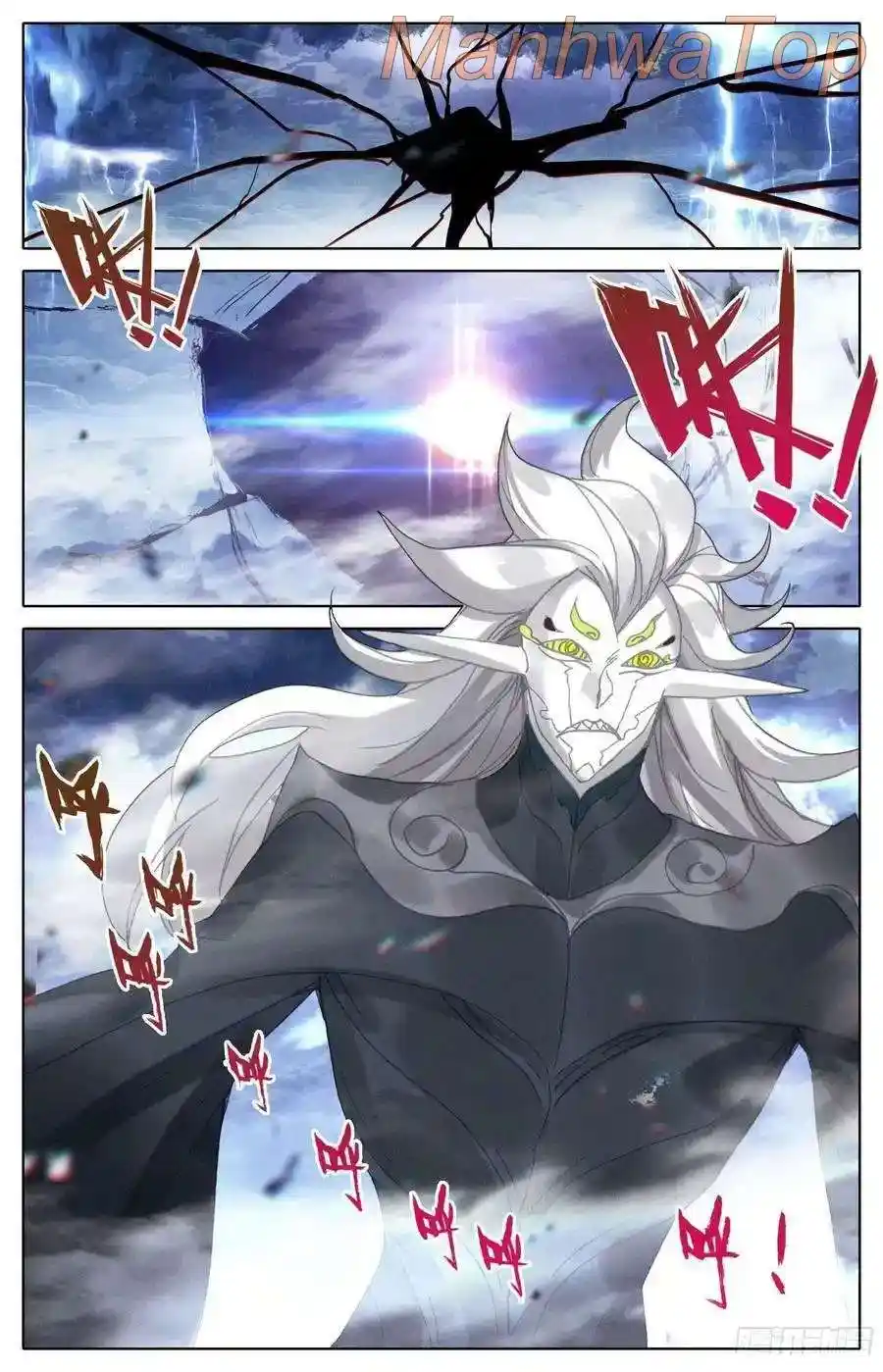 Azure Legacy Chapter 272