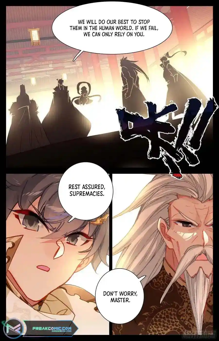 Azure Legacy Chapter 275