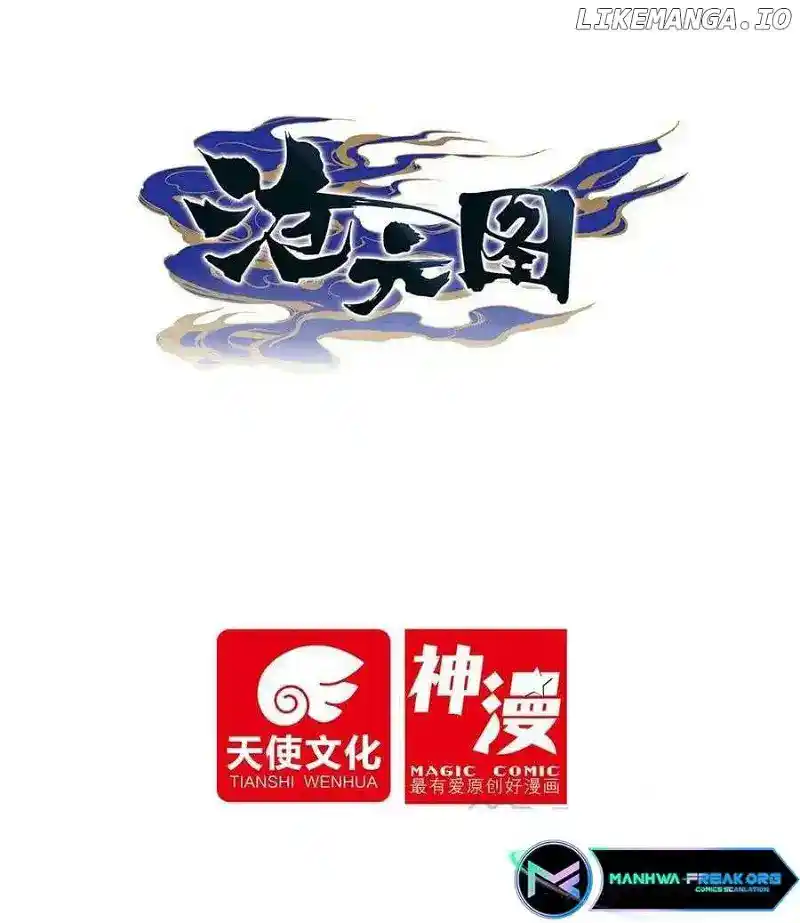 Azure Legacy Chapter 277