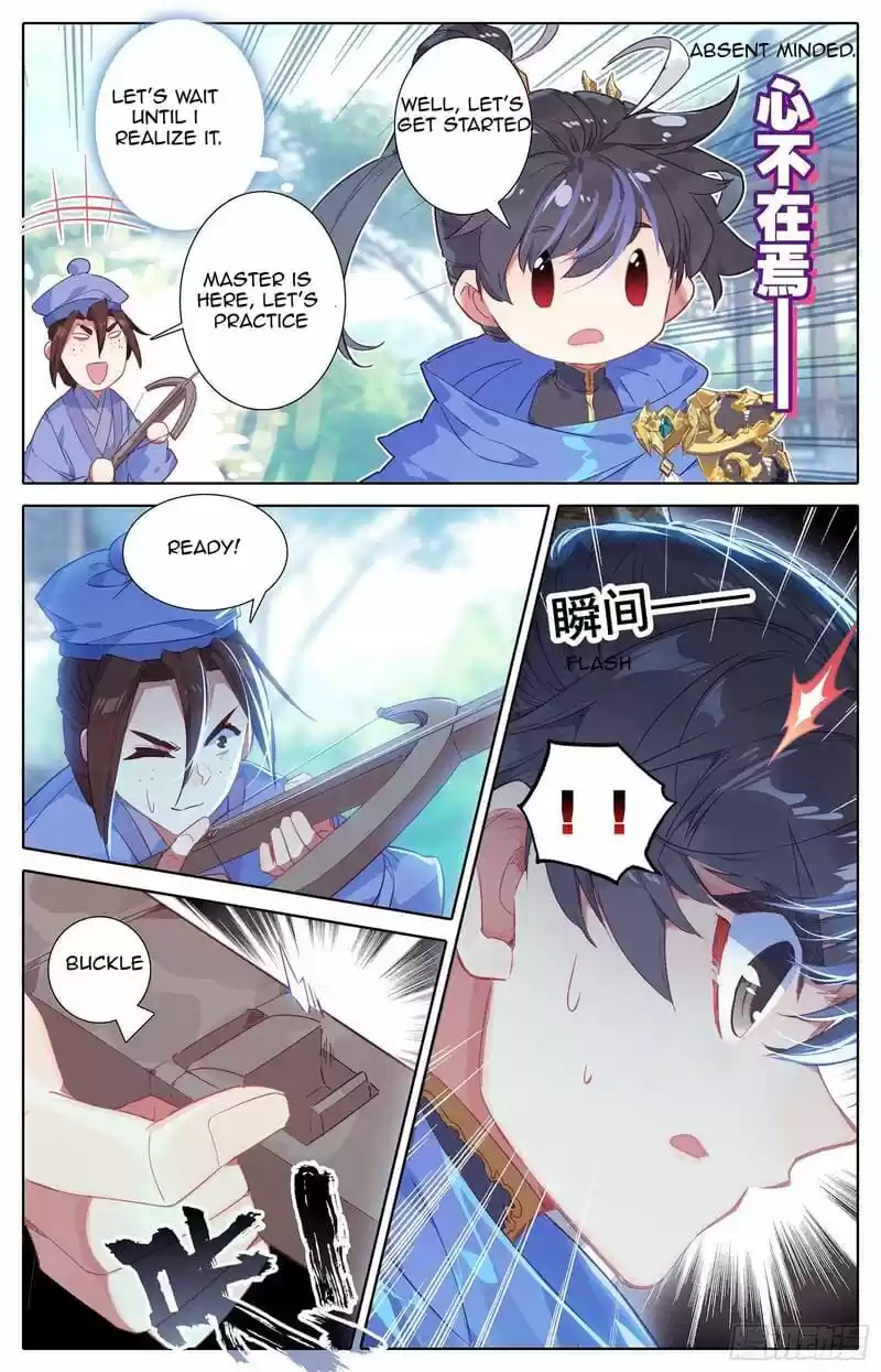 Azure Legacy Chapter 28