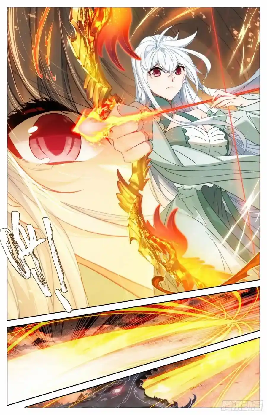 Azure Legacy Chapter 282