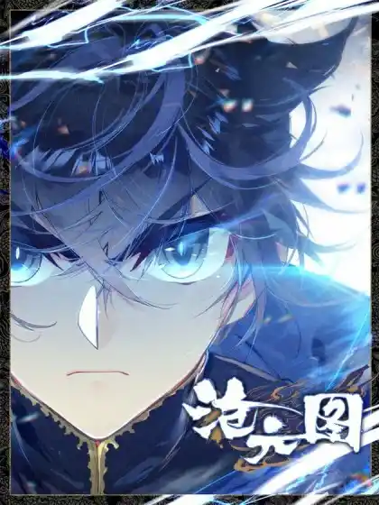 Azure Legacy Chapter 284