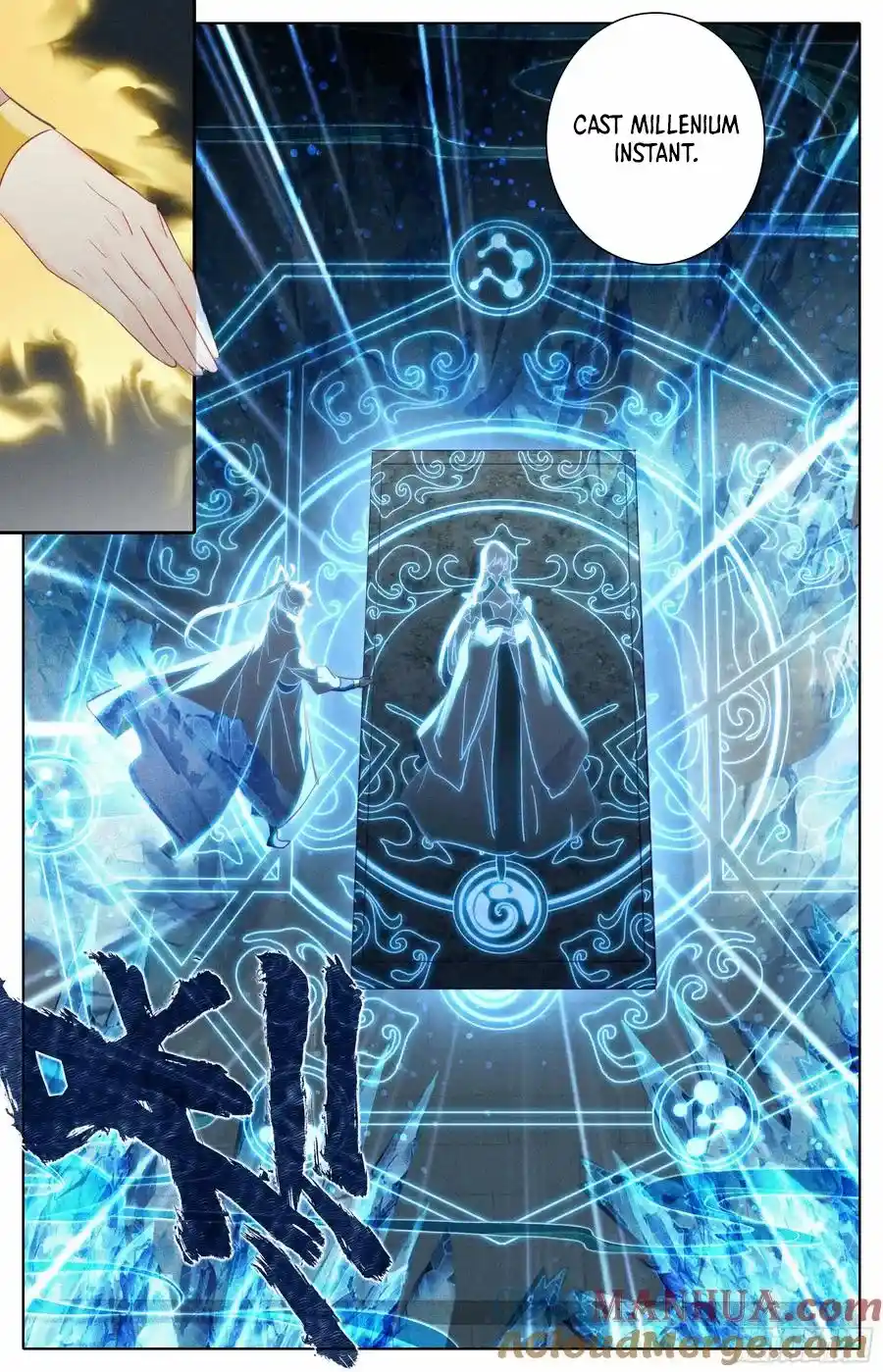 Azure Legacy Chapter 284