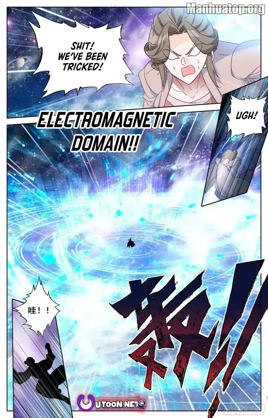 Azure Legacy Chapter 290