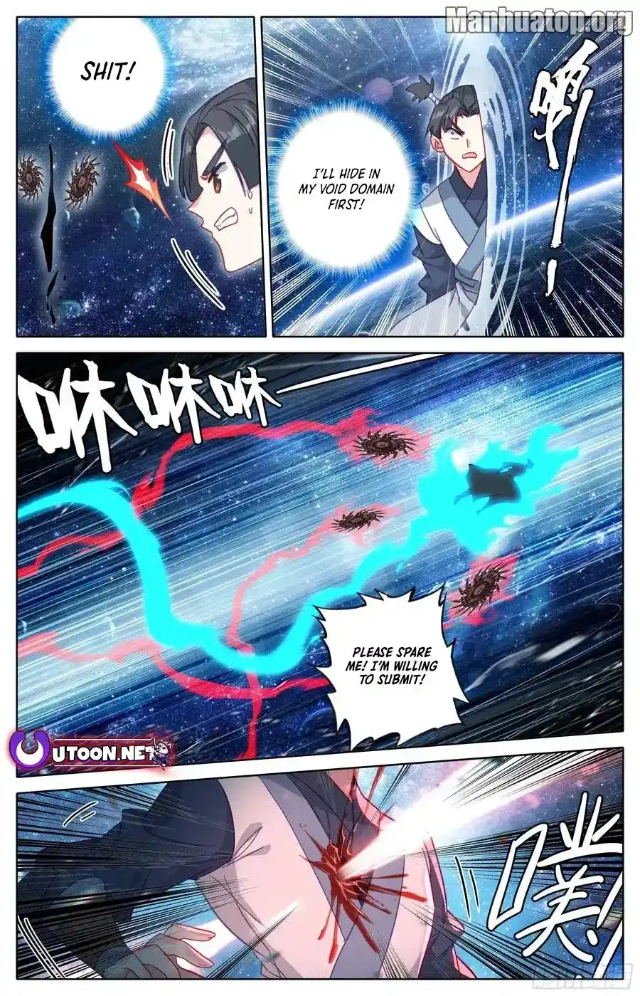 Azure Legacy Chapter 290