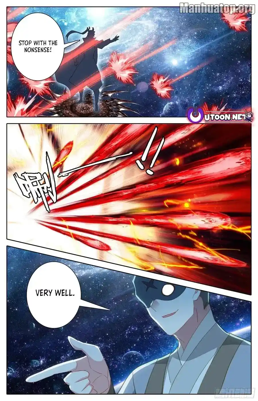 Azure Legacy Chapter 291