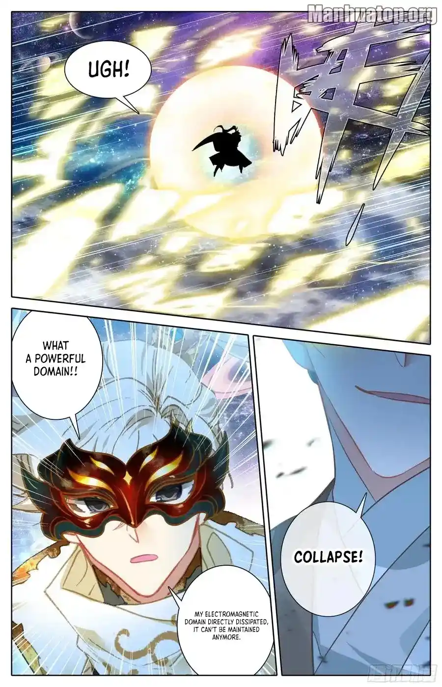 Azure Legacy Chapter 291