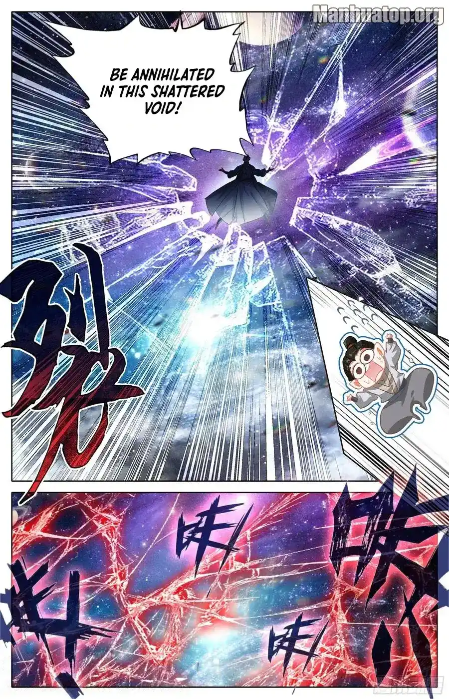 Azure Legacy Chapter 291