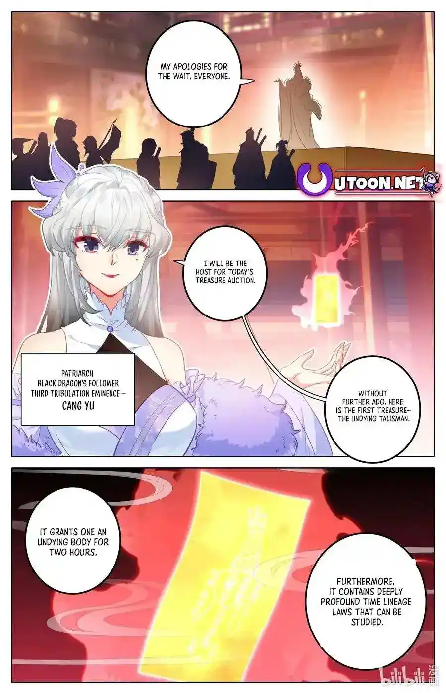 Azure Legacy Chapter 300