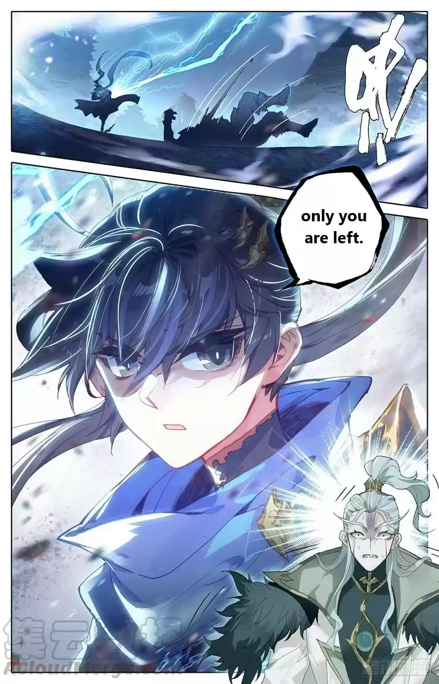 Azure Legacy Chapter 35