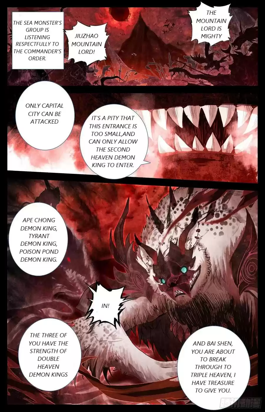 Azure Legacy Chapter 38