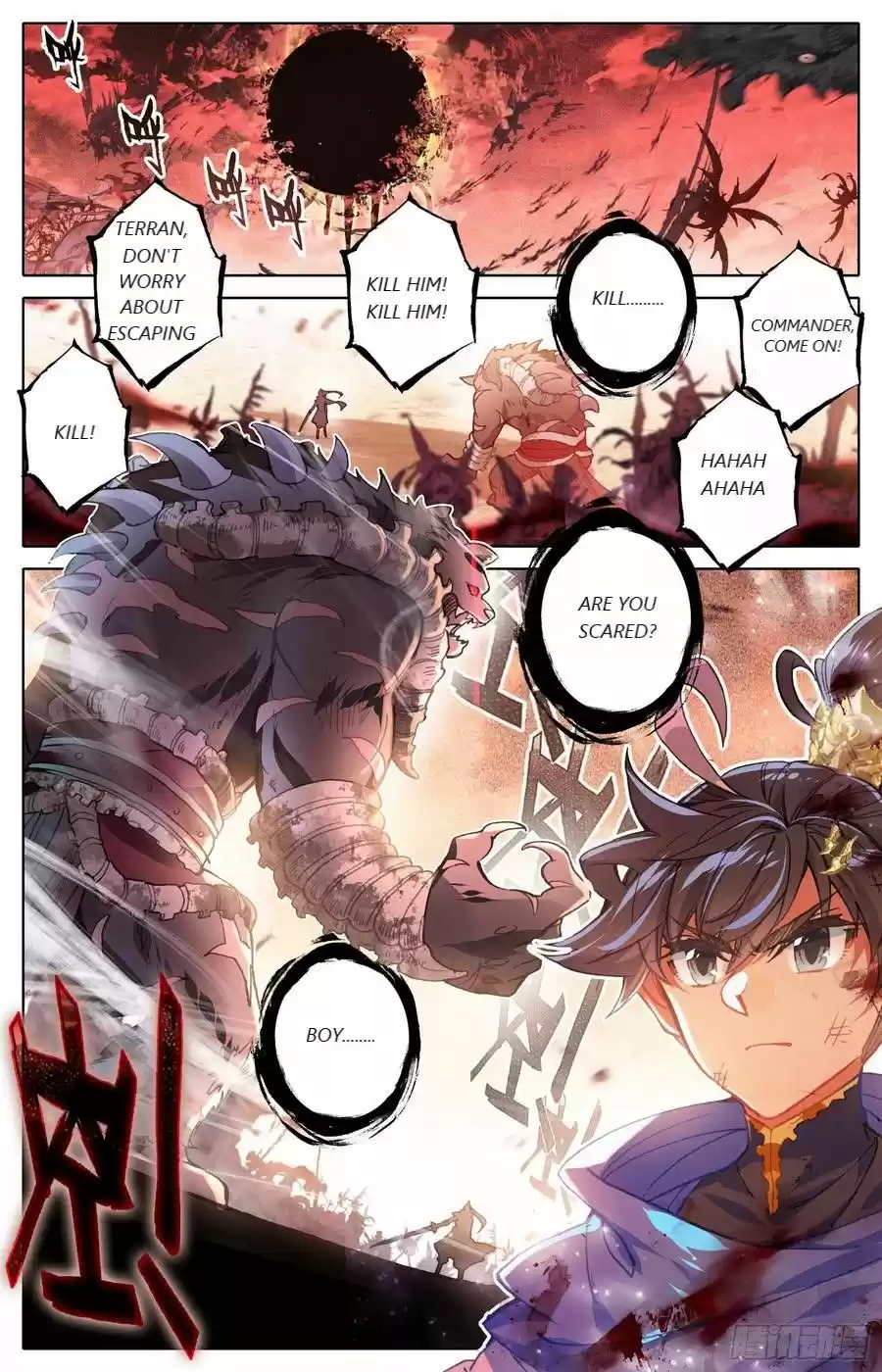 Azure Legacy Chapter 40