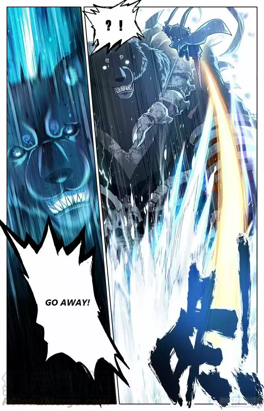 Azure Legacy Chapter 40