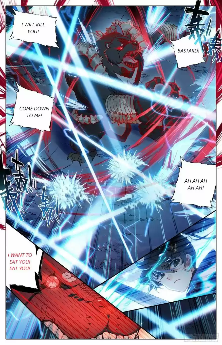 Azure Legacy Chapter 40