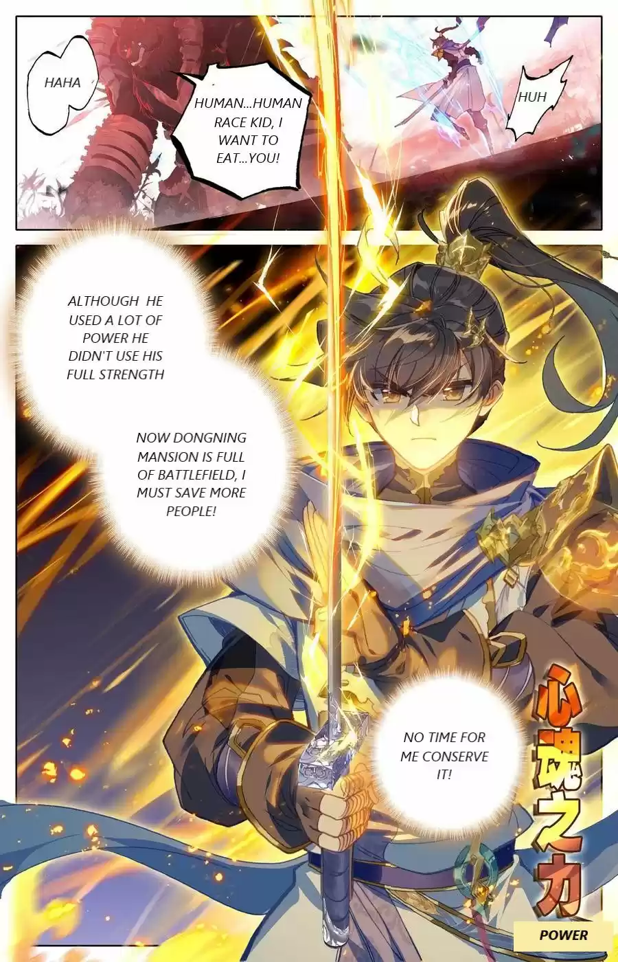 Azure Legacy Chapter 40